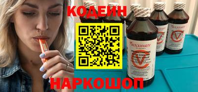 ГАЛЛЮЦИНОГЕННЫЕ ГРИБЫ Кулебаки