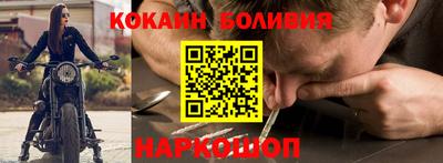 прущие грибы Кумертау