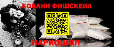 прущие грибы Кумертау
