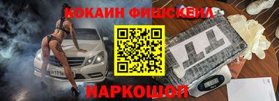 прущие грибы Кумертау