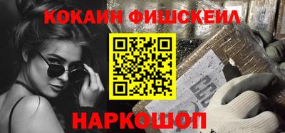 ГАЛЛЮЦИНОГЕННЫЕ ГРИБЫ Кулебаки