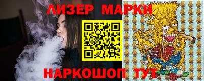 амфетамин Кунгур