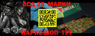 амфетамин Кунгур