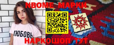 ГАЛЛЮЦИНОГЕННЫЕ ГРИБЫ Кулебаки