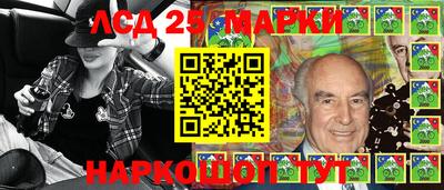 ГАЛЛЮЦИНОГЕННЫЕ ГРИБЫ Кулебаки