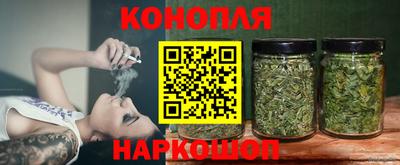 прущие грибы Кумертау