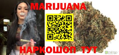 ГАЛЛЮЦИНОГЕННЫЕ ГРИБЫ Кулебаки