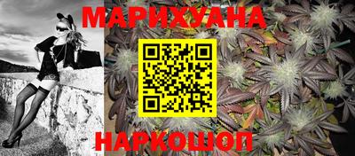 амфетамин Кунгур