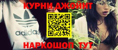 ГАЛЛЮЦИНОГЕННЫЕ ГРИБЫ Кулебаки