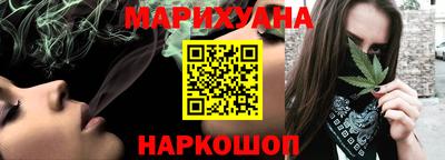амфетамин Кунгур