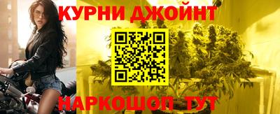 амфетамин Кунгур