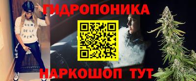 прущие грибы Кумертау