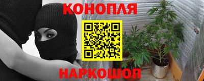 амфетамин Кунгур
