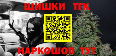 ГАЛЛЮЦИНОГЕННЫЕ ГРИБЫ Кулебаки