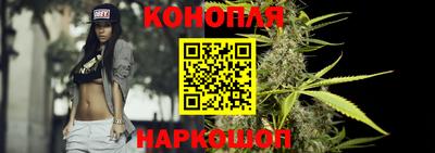 ГАЛЛЮЦИНОГЕННЫЕ ГРИБЫ Кулебаки