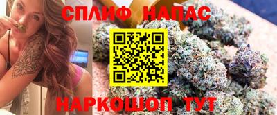 амфетамин Кунгур