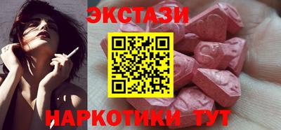 ГАЛЛЮЦИНОГЕННЫЕ ГРИБЫ Кулебаки