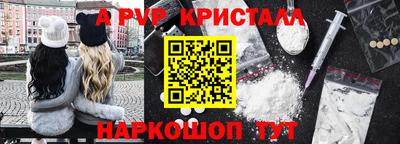 ГАЛЛЮЦИНОГЕННЫЕ ГРИБЫ Кулебаки