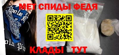 ГАЛЛЮЦИНОГЕННЫЕ ГРИБЫ Кулебаки
