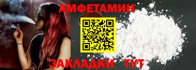 ГАЛЛЮЦИНОГЕННЫЕ ГРИБЫ Кулебаки