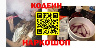 прущие грибы Кумертау