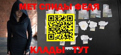 прущие грибы Кумертау