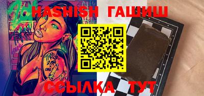 амфетамин Кунгур