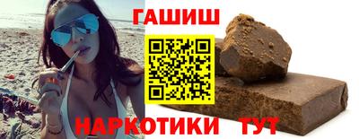 ГАЛЛЮЦИНОГЕННЫЕ ГРИБЫ Кулебаки