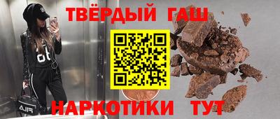 амфетамин Кунгур