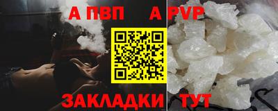 прущие грибы Кумертау