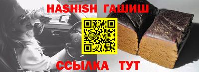 амфетамин Кунгур