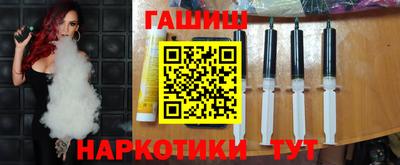 прущие грибы Кумертау