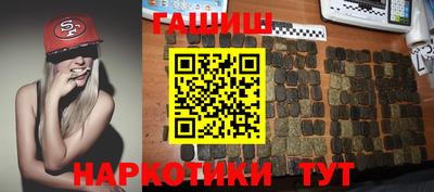 амфетамин Кунгур
