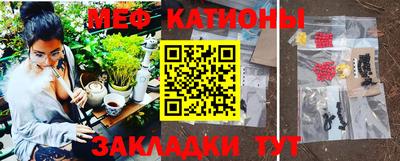 ГАЛЛЮЦИНОГЕННЫЕ ГРИБЫ Кулебаки