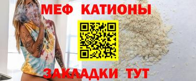 ГАЛЛЮЦИНОГЕННЫЕ ГРИБЫ Кулебаки