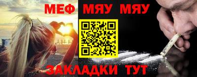 прущие грибы Кумертау